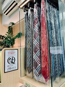 William Cheng & Son by null