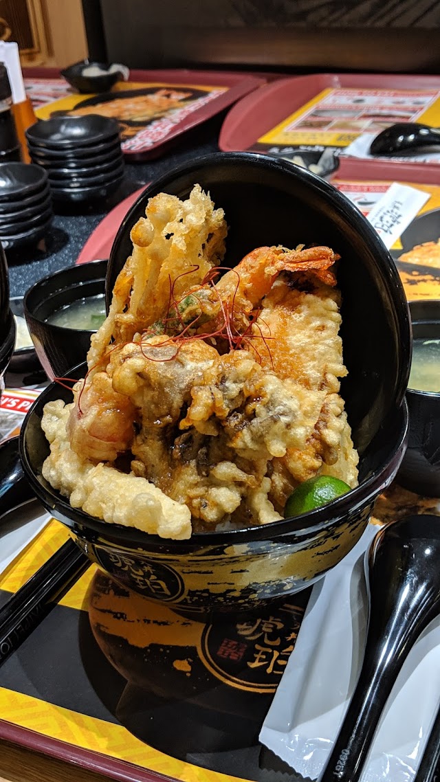Tendon Kohaku