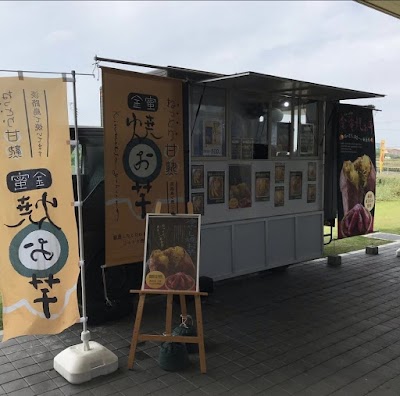 大規模直売所 美菜恋来屋