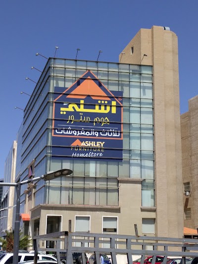 Photos of Ashley Furniture Homestore - Showroom