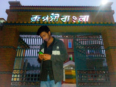 Photos of Ruposhi Bangla