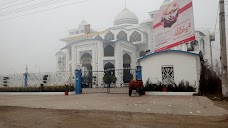 Mughal Mahal Hotel gujranwala