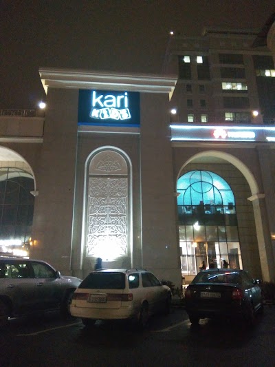 Photos of Ramstore Arman