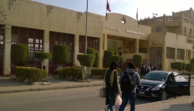 Photos of Culture & Science City