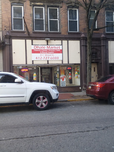 Dhale Market