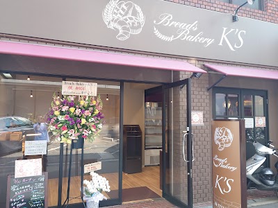 Breads Bakery K'S