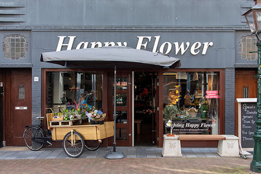 Happy Flower - Thumbnail