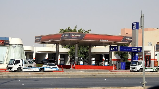 Acdelco Maintenance Service, Author: تركي الاحمري