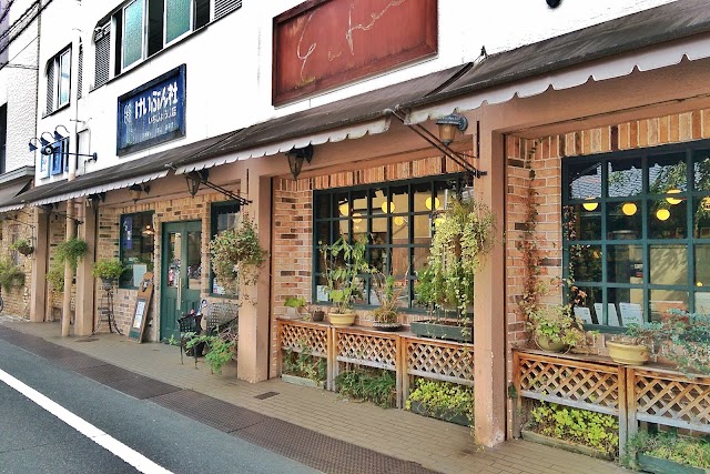 Keibun-sha Ichijoji shop