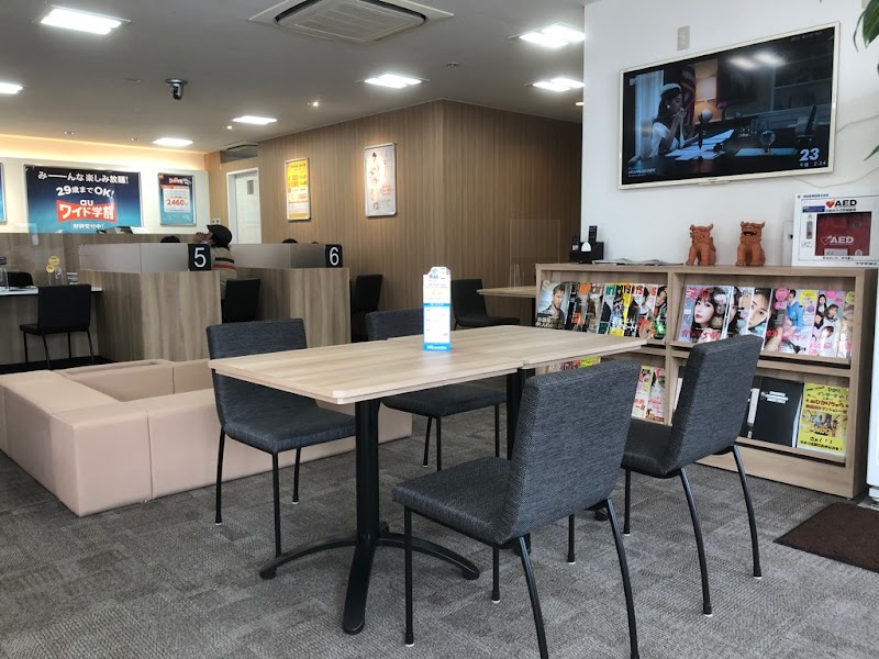 au Style 宮里中学前