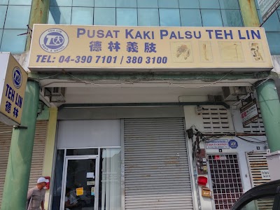 Amar seberang jaya klinik Klinik Amar