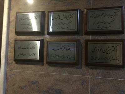 Photos of Haana Health Consaltants