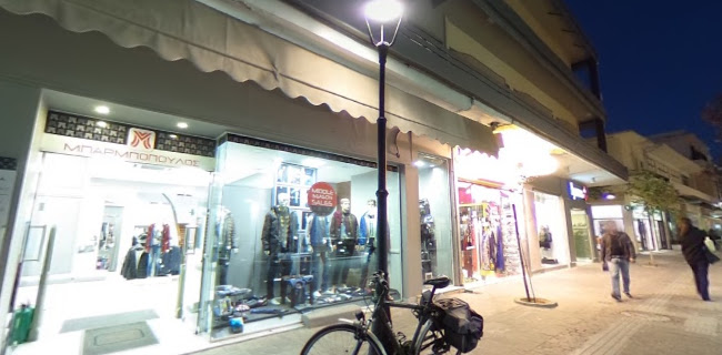 Αξιολογήσεις για το Garofalaki Katerina στην Χανιά - Κοσμηματοπωλείο