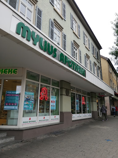 Mylius Apotheke Schillerplatz - Thumbnail