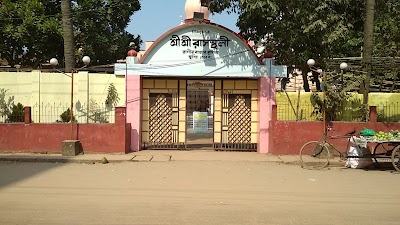 Photos of Sri Sri Rashasthali Ashram