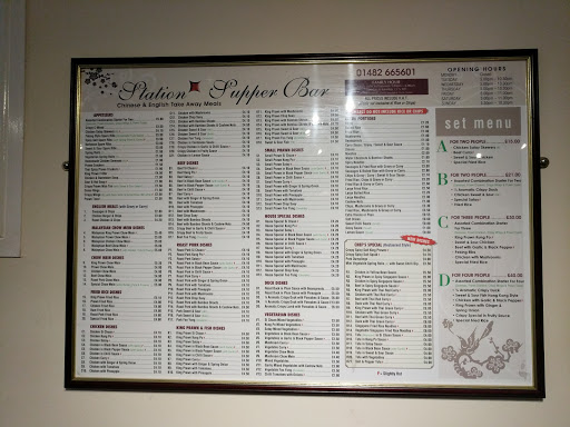 Station Supper - Visual