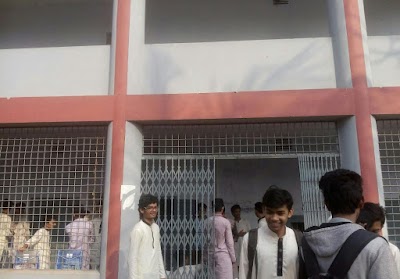 Photos of Bakolia Government High School, Chattogram