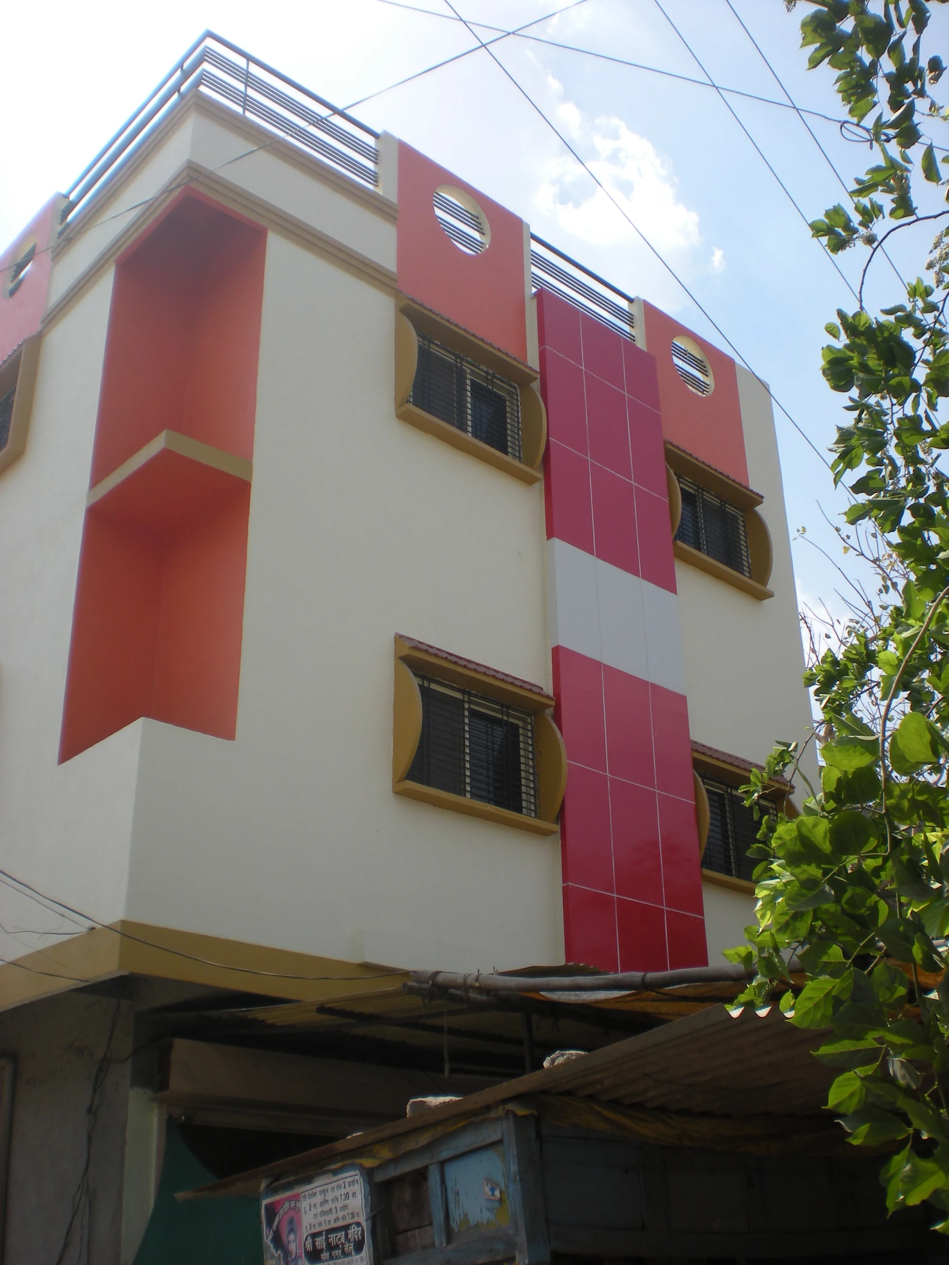 Arihant lodge