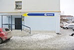 Магазин Образ Мурманск Ул Тарана