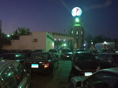 Photos of AlHawwar Club