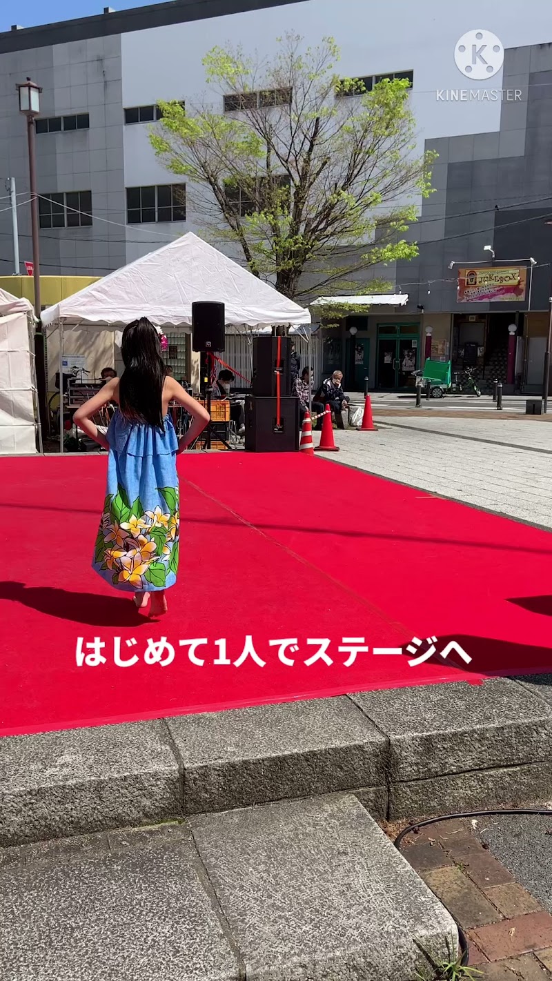 北九州フラダンス教室アイナフア・八幡若松教室