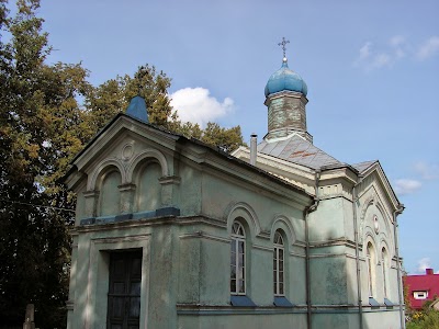 Photos of Raguvos Dievo Motinos Gimimo cerkvė