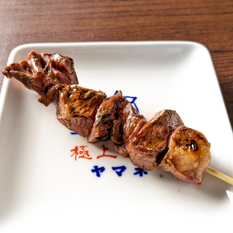 やきとん酒場 ヤマネ肉店 浦安店