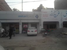 Askari Bank multan 100 Feet Rd