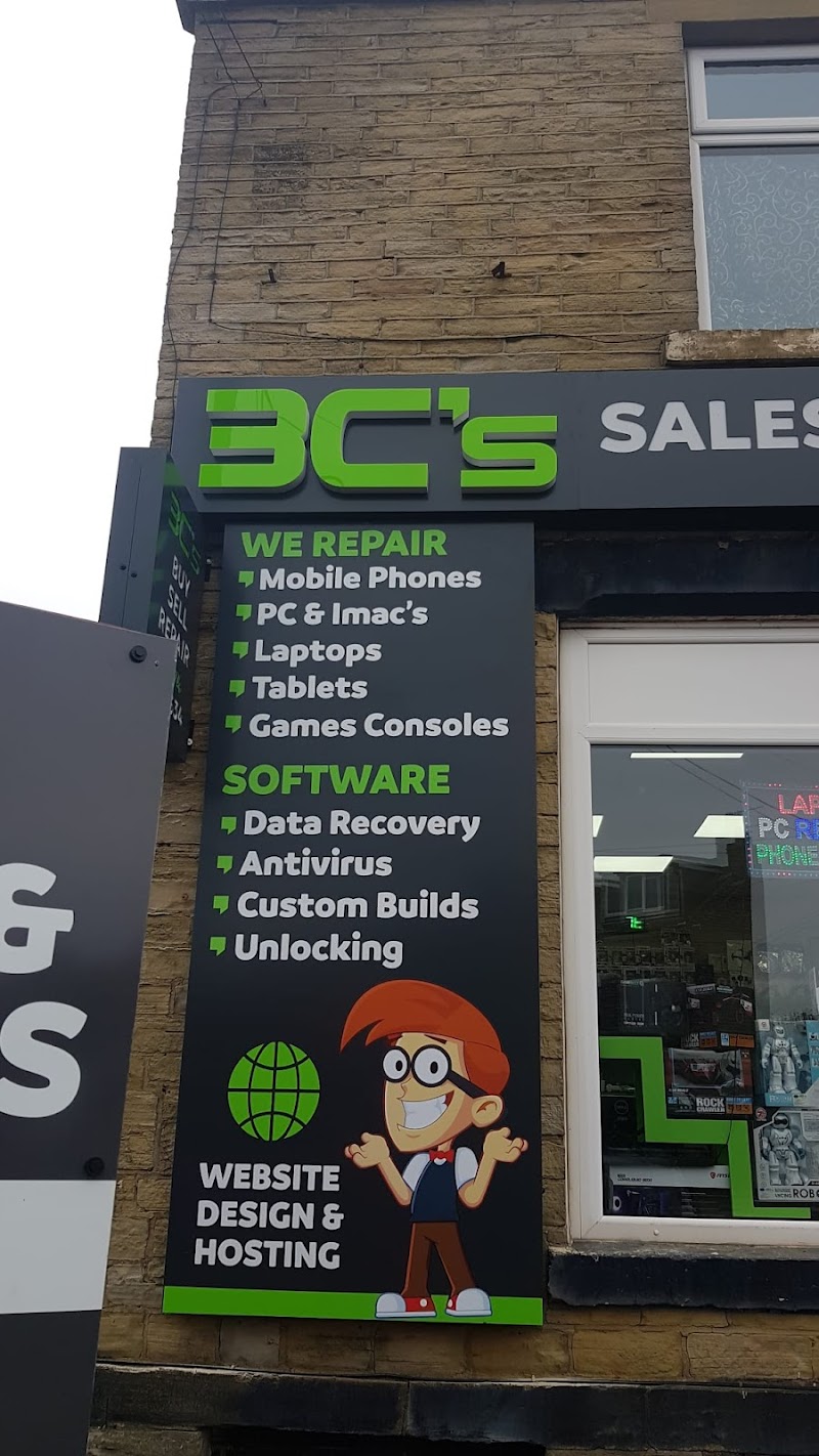 3C's Computer Communication Centre photo 2