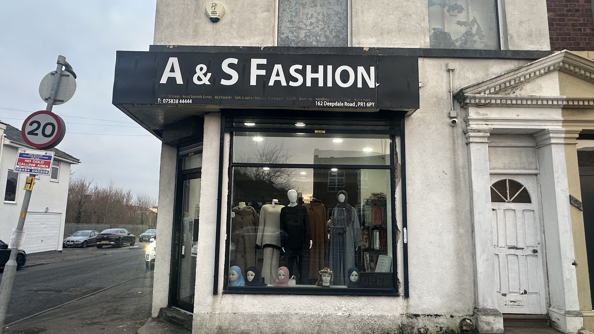 A&S Fashion - Bridal Fashion - photo 1