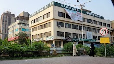 Hamdard University, Blue Area (New Campus) islamabad