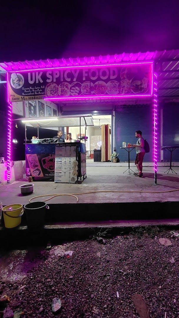 Uk spicy food, bannakhera