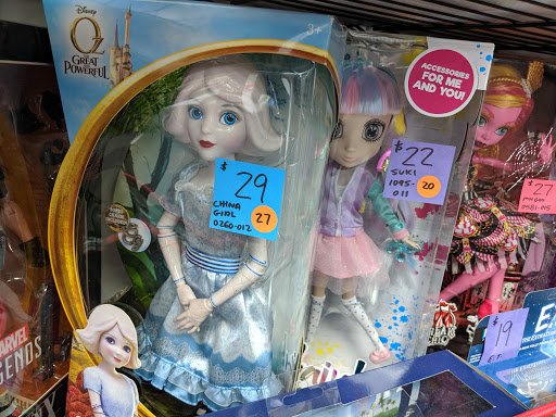 Crush Collectibles Gallery - United States