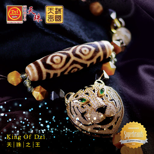 Dzi Kingdom 天珠王国 @ AEON Mall Bukit Mertajam
