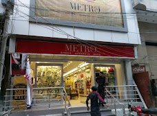 Metro Shoes By Nadeem Younas Okara