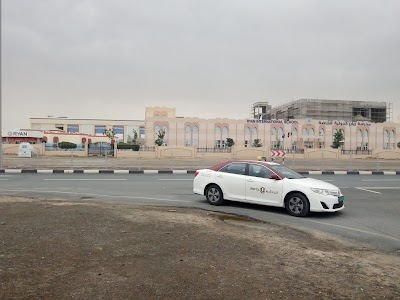 Photos of Ryan International School