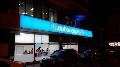 Photos of flydubai