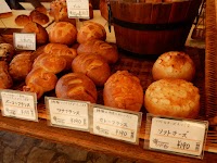 ぱんの店ひだまり