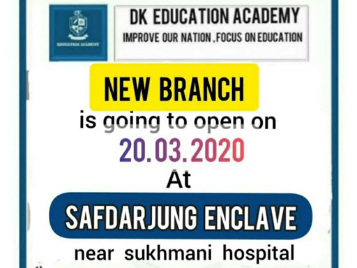 Hurry! Their is a great news for our students ..... A new batch will be opened on 20.03.2010 at s… post image