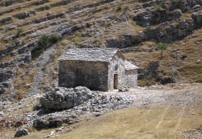 παρεκκλήσι Αγίου Αθανασίου