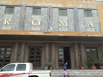 Photos of Cinema Roma Cafe