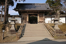 Chuson-ji Temple, Hiraizumi-cho, Japan
