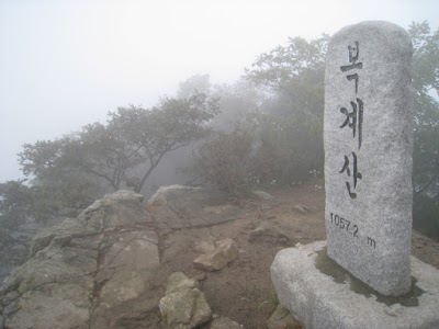 Photos of 복계산