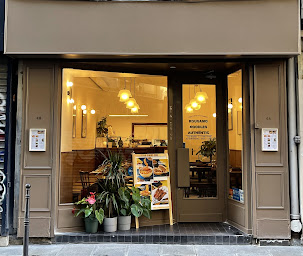 Photo n°9 de 陕食堂 Xian famous foods(western Chinese cuisine)正宗陕西风味餐馆 à Paris (Restaurant)