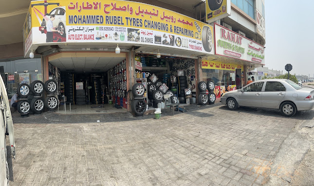 Reviews of Muhammad Rubel Tyres Changing and repering in Ajman - Tire shop