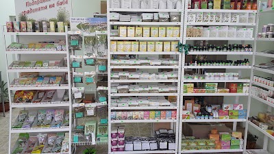 Photos of BIO Shop "Stoletnika" - c. Vratsa