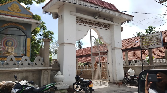 Sri Swarna Shaila Bimbaramaya Temple, Author: Sameera Senaratne