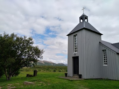 Photos of Guesthouse Gamli B&aelig;r