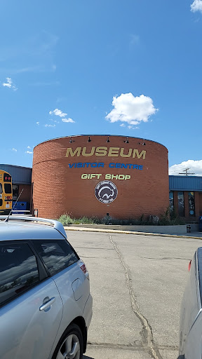 Tourism Swift Current - Thumbnail