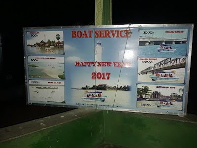 Photos of Punnaicholai Kaali Kovil